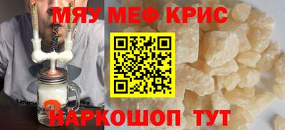 кокаин Ликино-Дулёво