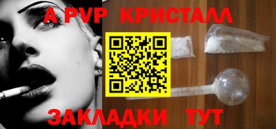 кокаин Ликино-Дулёво