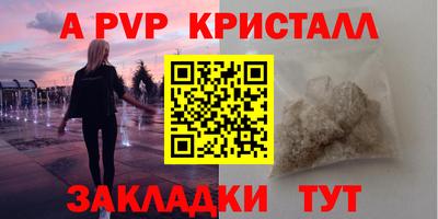 кокаин Ликино-Дулёво