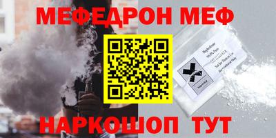 кокаин Ликино-Дулёво