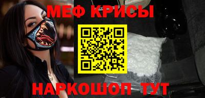 кокаин Ликино-Дулёво