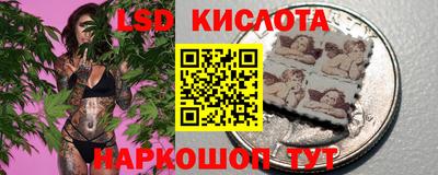 альфа пвп VHQ Ливны