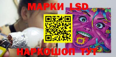 альфа пвп VHQ Ливны