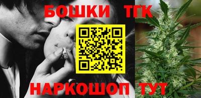 кокаин Ликино-Дулёво