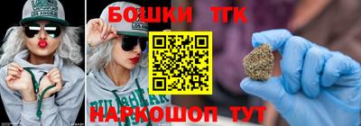 кокаин Ликино-Дулёво