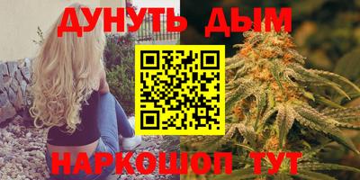 кокаин Ликино-Дулёво