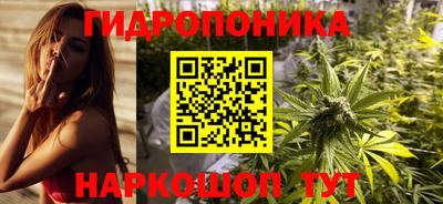альфа пвп VHQ Ливны