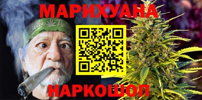 альфа пвп VHQ Ливны