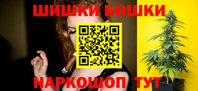 альфа пвп VHQ Ливны