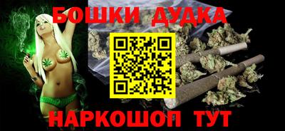 альфа пвп VHQ Ливны