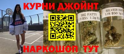 молекула духа Лесосибирск