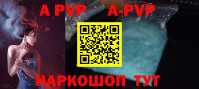 кокаин Ликино-Дулёво