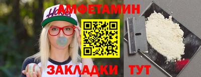 кокаин Ликино-Дулёво