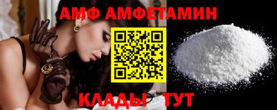 кокаин Ликино-Дулёво