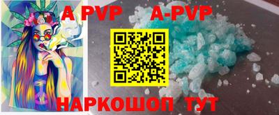 кокаин Ликино-Дулёво